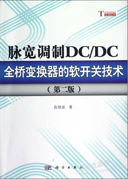香港内部正版资料免费资料