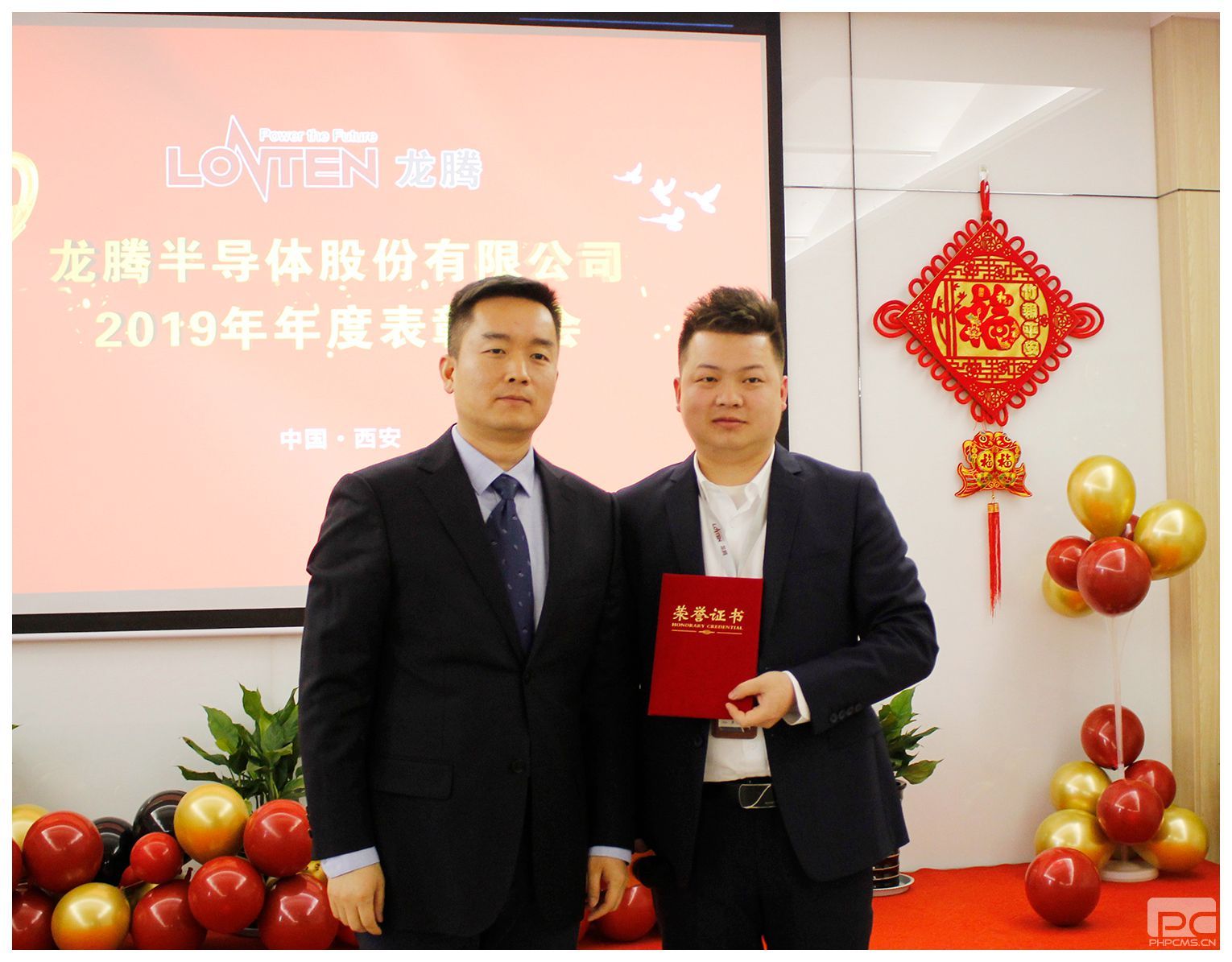 香港内部正版资料免费资料