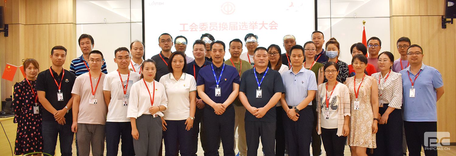 香港内部正版资料免费资料